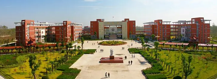 皖北卫生职业学院