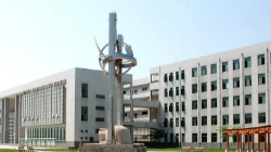 安徽工业职业技术学院