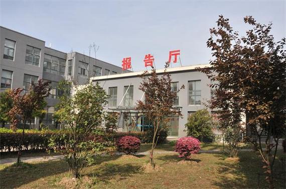安徽粮食工程职业学院