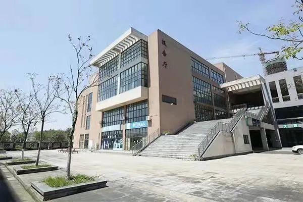 黄山健康职业学院