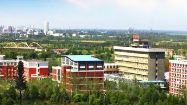 安徽中澳科技职业学院