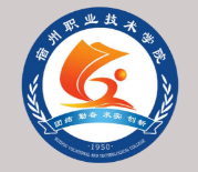 宿州职业技术学院