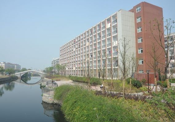 芜湖职业技术学院