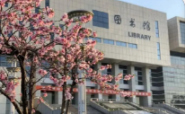宣城职业技术学院