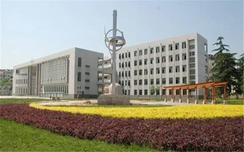 安徽矿业职业技术学院