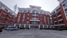 安徽中澳科技职业学院