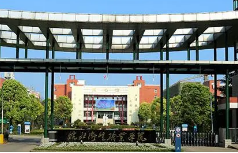 皖北卫生职业学院