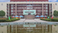 合肥共达职业技术学院