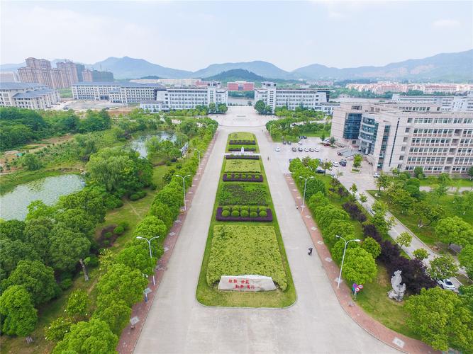 安庆师范大学