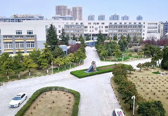 万博科技职业学院