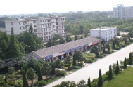 阜阳职业技术学院