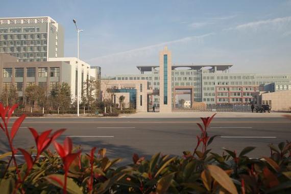 安徽粮食工程职业学院