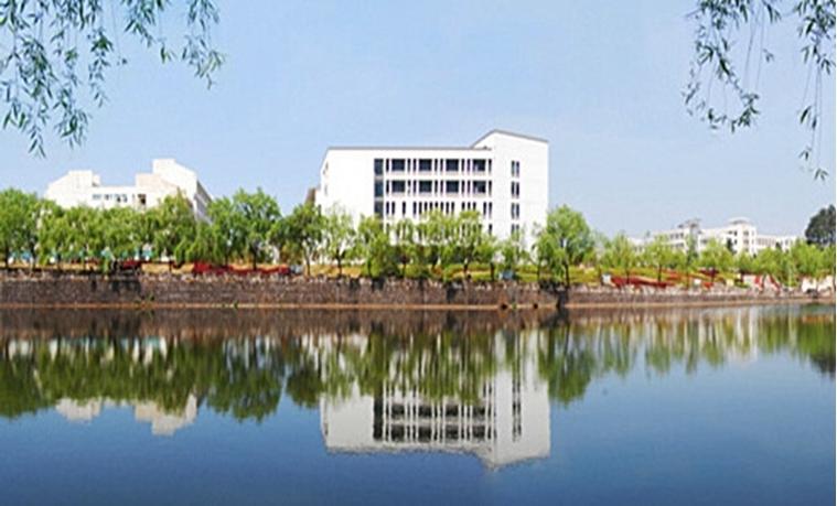 黄山健康职业学院