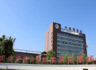 宜春市经济贸易职业技术学校