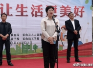 霍山技工学校开展职业教育活动周暨迎接第46届世界技能大赛系列活动 