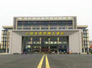 上饶市信州理工学校