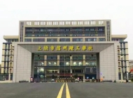 上饶市信州理工学校
