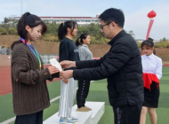 景德镇市体育运动学校