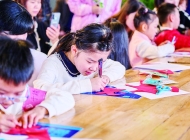 阜阳科创技工学校幼儿教育（国家级非遗艺术班）专业