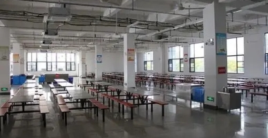 合肥长丰轨道交通学校学校食堂