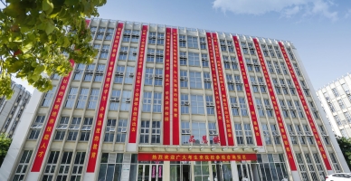 合肥高科经济技工学校校园环境