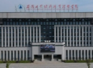 安徽工业职业技术学院