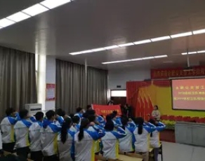 合肥市公交技工学校学生活动