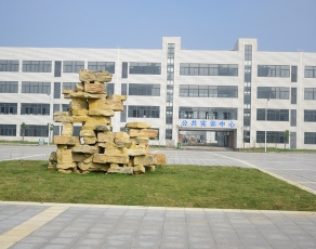 蚌埠技师学院校园环境