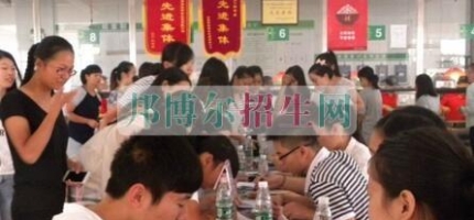 安徽中澳科技职业学院学生食堂