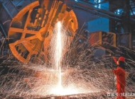 皖西经济技术学校钢铁冶炼技术专业