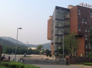 山东工艺美术学院附属中等美术学校