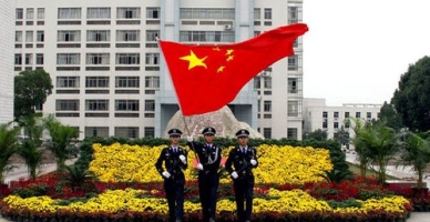安徽警官职业学院学生活动