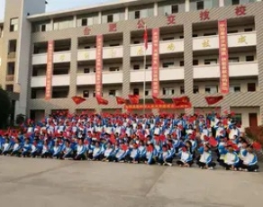 合肥市公交技工学校校园环境