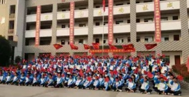 合肥市公交技工学校校园环境