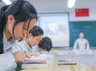 安徽滁州技师学院会计专业