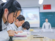 安徽滁州技师学院会计专业