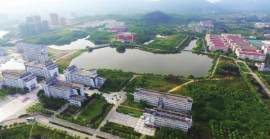 安庆师范大学校园环境