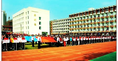 安徽建工技师学院学生活动