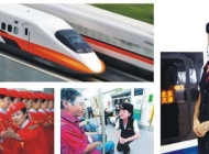 寿县技工学校轨道交通安全与服务专业