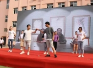 青岛城市管理职业学校