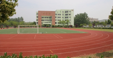 合肥腾飞学校校园环境