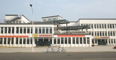 蚌埠建设学校校园环境