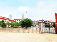 赣州旅游职业学校