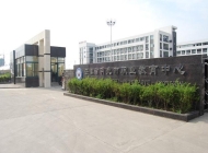 滁州市机械工业学校