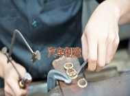 合肥商贸科技学校汽车制造与检修专业