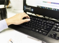 宣城市信息工程学校会计电算化简介