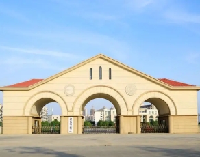 合肥行知技工学校校园环境