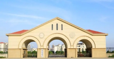 合肥行知技工学校校园环境