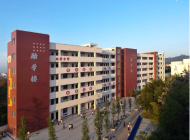 赣州理工职业技术学校