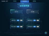 桐城海峡高级技工学校UI界面设计工程专业